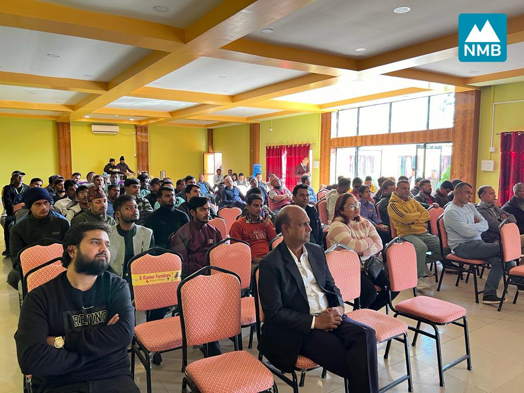 एनएमबि बैंकद्वारा विराटनगरमा डिजिटल वित्तीय साक्षरता कार्यक्रम