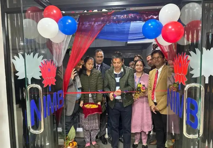 नेपाल इन्भेष्टमेण्ट मेगा बैंकको मधेस प्रदेशमा नयाँ शाखा, मधेस प्रदेशमा भए बैंकको २१ वटा शाखा