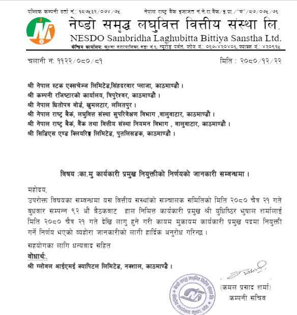 Screenshot 2024-04-04 123533.png