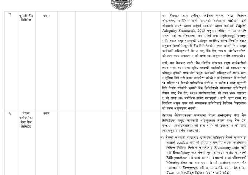 Screenshot 2024-05-03 085541.png