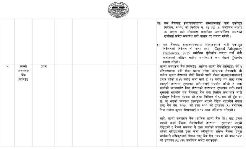 Screenshot 2024-05-03 085611.png