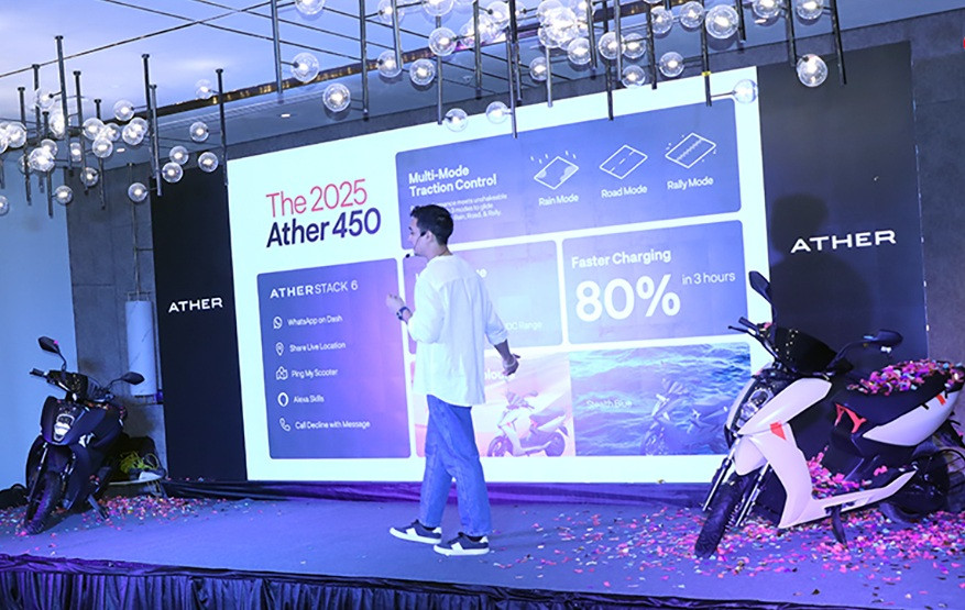 Ather-Sc.jpg
