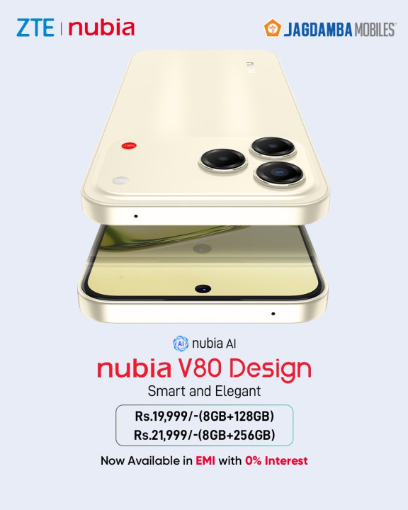 ZTE nubia v80 Design.jpeg