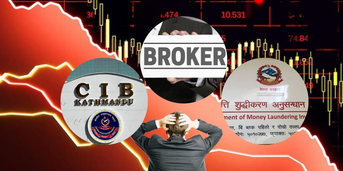 ३० करोड कारोबार ब्रोकर सीआईबीको रडारमा, पुँजी बजारमा थप धक्का
