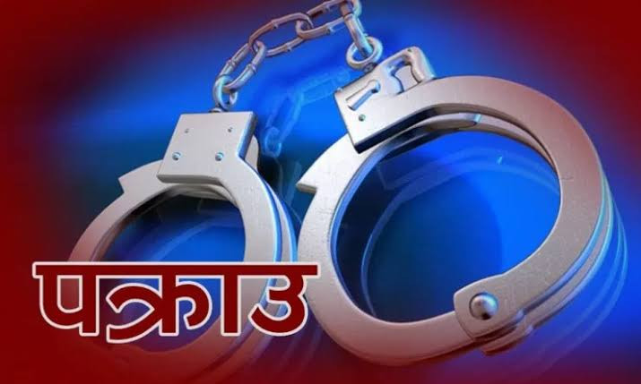 अश्लील क्रियाकलापमा सङ्लग्न पाँच महिला ठमेलबाट पक्राउ