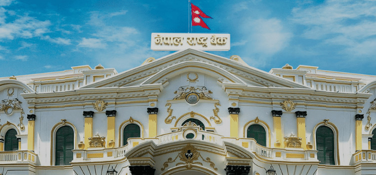 नेपाल राष्ट्र बैंक तेस्रो संशोधन विधेयकलाई दफावार छलफलका लागि संसदीय समितिमा पठाइयो