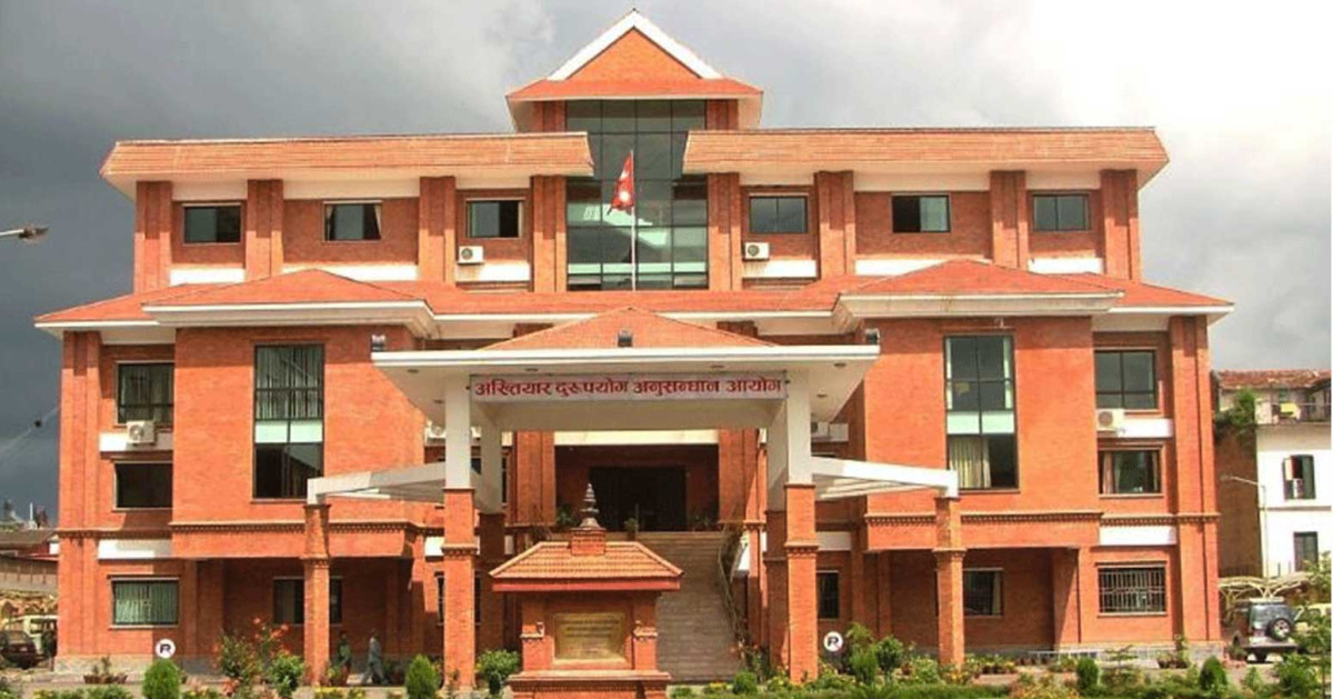 घुस रकम र स्रोत नखुलेको नगदसहति वन कार्यालयका प्रमुख यादव अख्तियारको नियन्त्रणमा