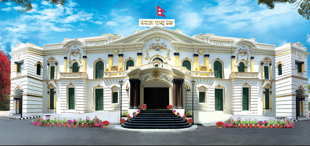 सबल कम्पनीको शेयर धितोमा अब ८० प्रतिशतसम्म कर्जा, राष्ट्र बैंकले बढायो मार्जिन लेन्डिङ सीमा